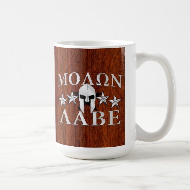 Taza De Café Helmet Mahogany, guerrero espartano de Molon Labe (Derecha)
