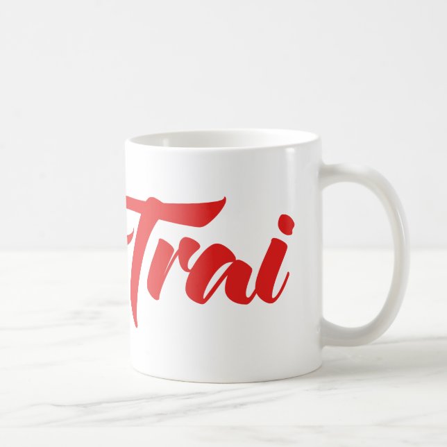 Taza De Café Hermano Vietnamita (Joven) - Em Trai ~ Tien Viene (Derecha)