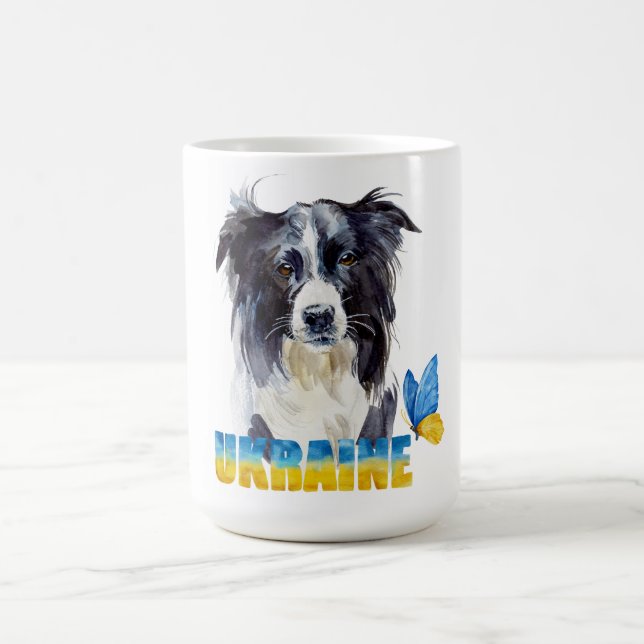 Taza De Café Hermosa acuarela Ucrania Perro y mariposa (Centro)