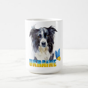 Taza De Café Hermosa acuarela Ucrania Perro y mariposa