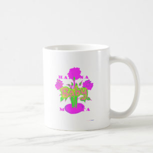 Taza De Café Hermosa Bebé Asombrosa Floral Inspiradora Rosa