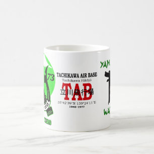 Taza De Café High School secundaria 1960-1973 de Yamato