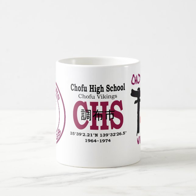 Taza De Café High School secundaria 1964-1974 del chofu (Centro)