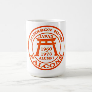 Taza De Café High School secundaria Japón 1960-73 de Johnson