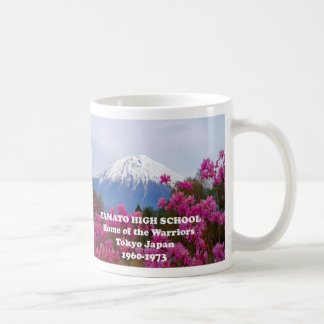 Taza De Café High School secundaria Japón de Yamato