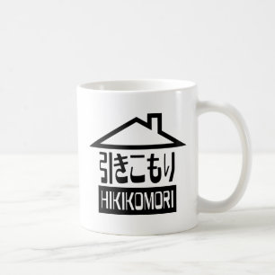 Taza De Café Hikikomori 引きこもり Recluso Japonés