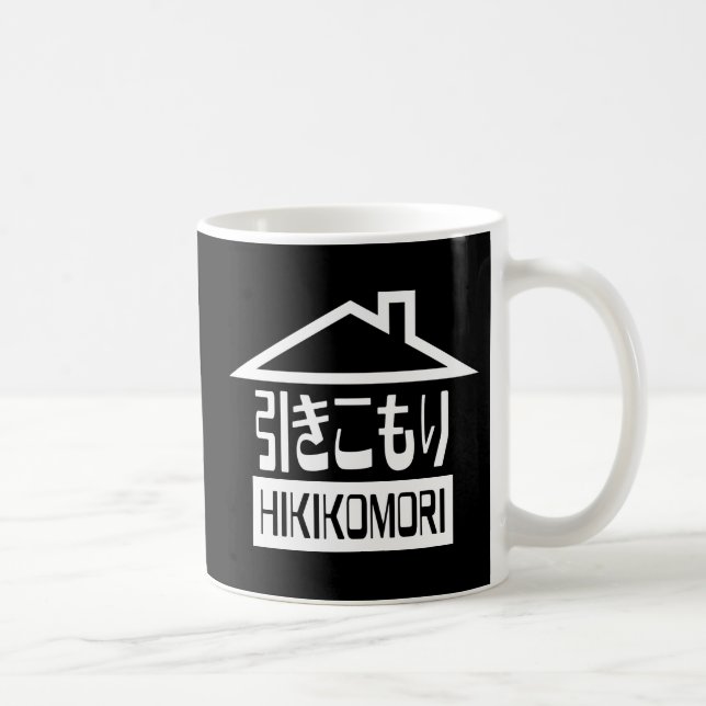 Taza De Café Hikikomori 引 き こ も Reclusión り Japonesa (Derecha)