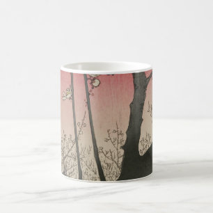 Taza De Café Hiroshige Finca de ciruelos Kameido: Japonés vinta