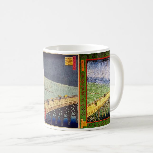 Taza De Café Hiroshige & van Gogh (Anverso derecho)