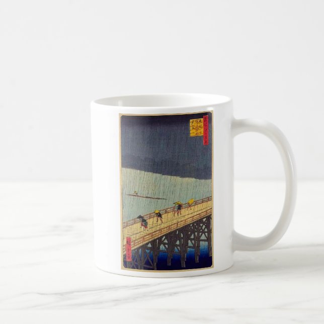 Taza De Café Hiroshige & van Gogh (Derecha)