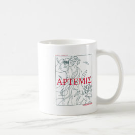 Taza De Café Historia artística de mitología griega única