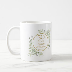 Taza De Café Hojas suaves de acuarela Aniversario 50