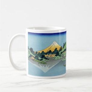 Taza De Café Hokusai - El Monte Fuji reflexiona en el lago Kawa