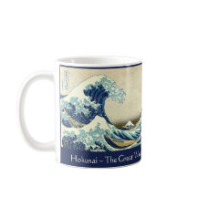 Hokusai – La Gran Ola – Texto Personalizado  