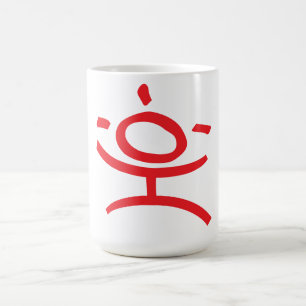 Taza De Café Hombre expresivo de graffiti café Mug