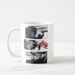 Taza De Café Hombres Mi Manga Favorita Samurai Anime Champloo G