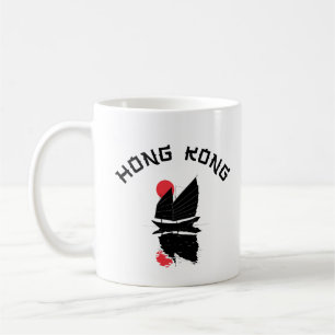 Taza De Café Hong Kong 