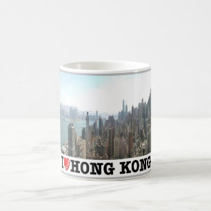 Taza De Café Hong Kong - Amo -
