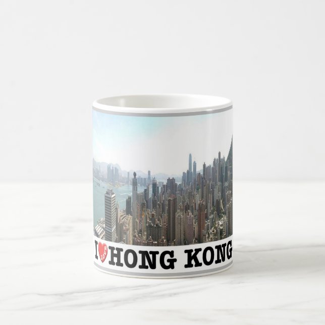 Taza De Café Hong Kong - Amo - (Centro)