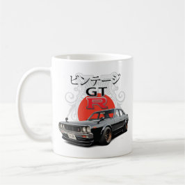 Taza De Café Horizonte 2000GT-R