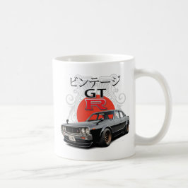 Taza De Café Horizonte 2000GT-R