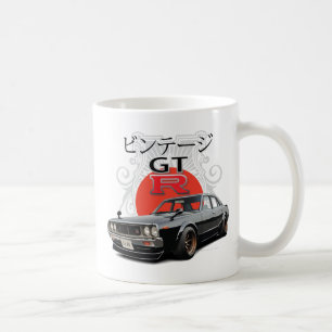 Taza De Café Horizonte 2000GT-R
