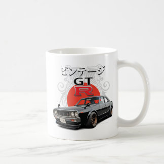 Taza De Café Horizonte 2000GT-R