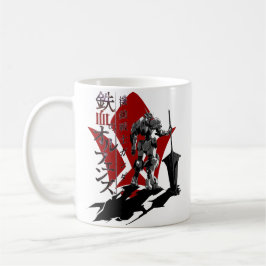 Taza De Café Huérfanos sin sangre por hierro