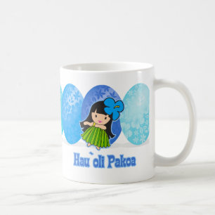 Taza De Café Hula Chica Easter Egg Mugs