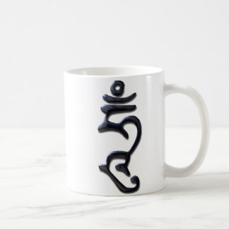 Taza De Café Hum Tinta líquida iluminada