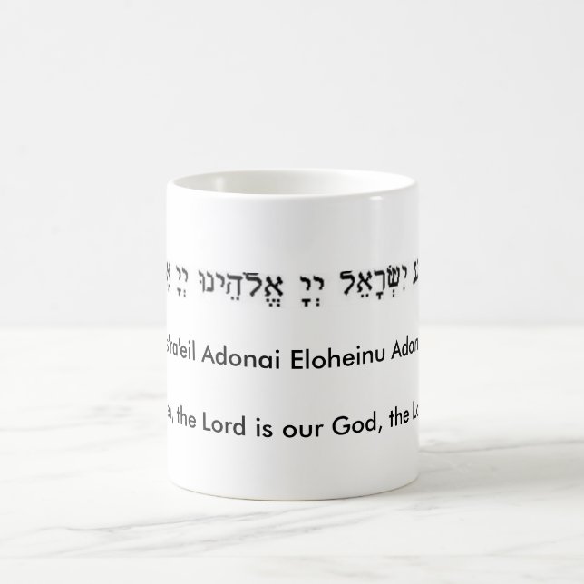 Taza De Café Humor judío (Centro)