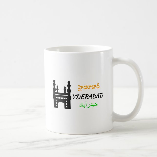 Taza De Café Hyderabad (Derecha)