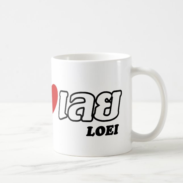 Taza De Café I Heart (Love) Loei, Isan, Tailandia (Derecha)
