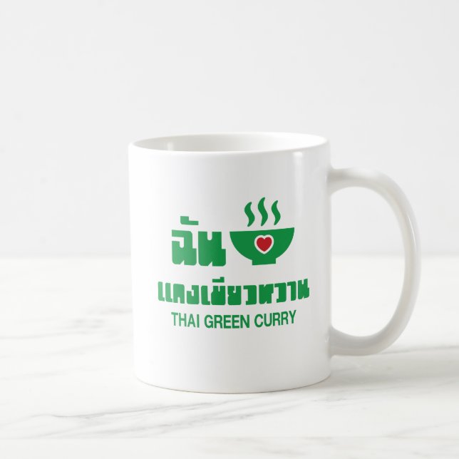 Taza De Café I Heart (Love) Thai Green Curry (Derecha)