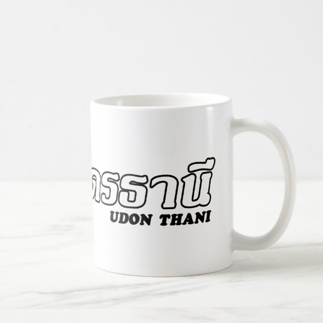 Taza De Café I Heart (Love) Udon Thani, Isan, Tailandia (Derecha)