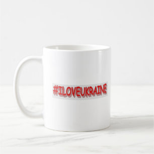 Taza De Café "#I LOVE UCRANIA" Diseño lindo. ¡Hazte con una en
