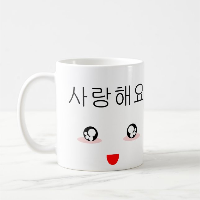 Taza De Café I Love You (Izquierda)