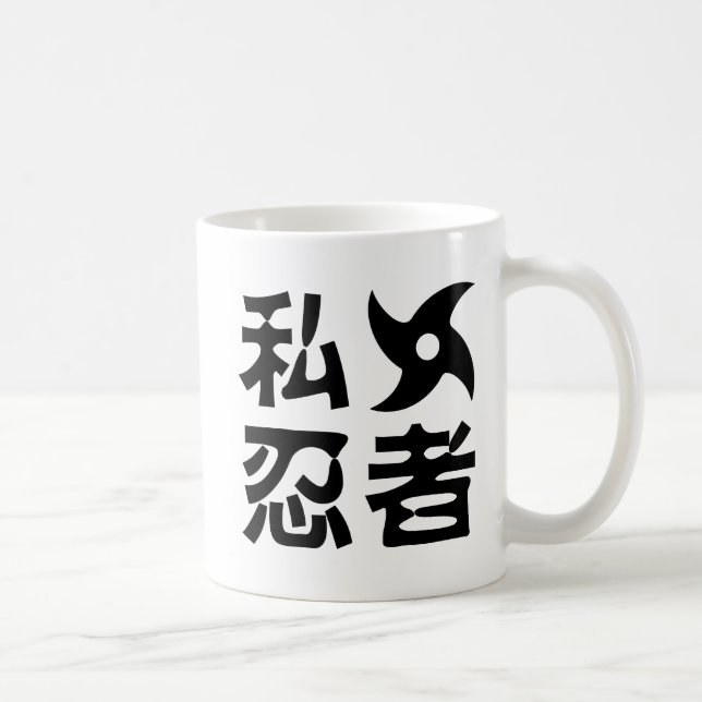 Taza De Café I Shuriken Ninja ~ Idioma japonés nihongo kanji (Derecha)