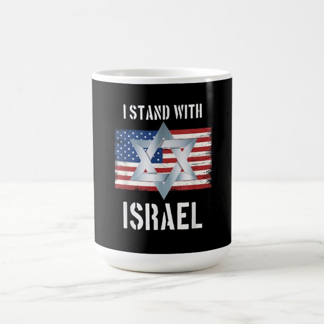 Taza De Café i stand with israel (Centro)