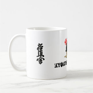 Taza De Café ICHIGEKI, kanji, kanji, KYOKUSHIN KARATE, dojo