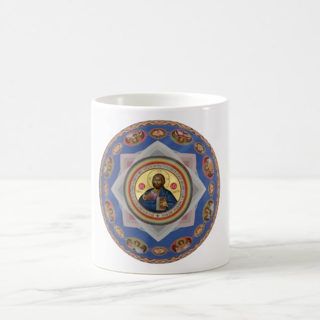 Taza De Café icono ortodoxo dios iglesia santo santo (Centro)