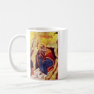 Taza De Café Icono ortodoxo griego del profeta Elías