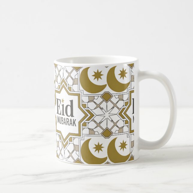 Taza De Café Idea de regalo de Eid Al-Fitr (Derecha)