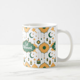 Taza De Café Idea de regalo de Eid Al-Fitr