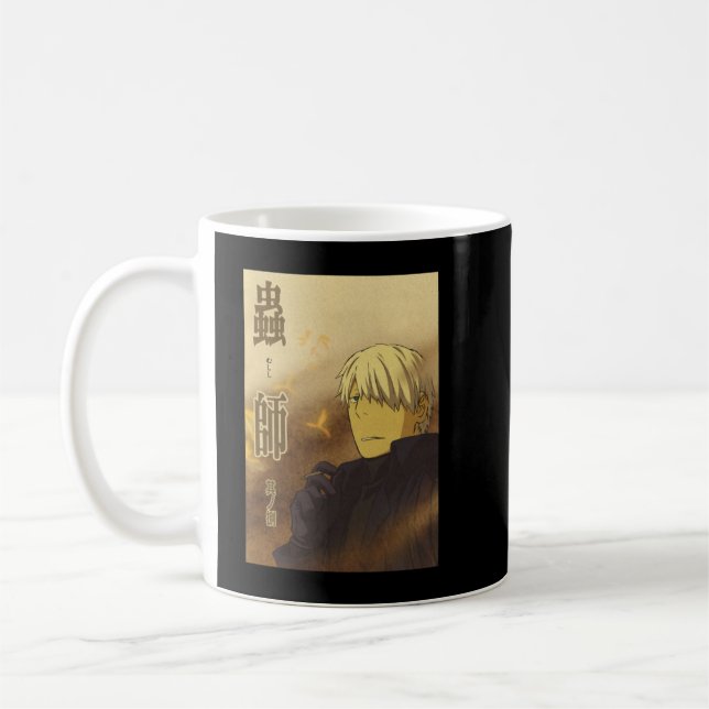 Taza De Café Idea de regalo Mushishi Manga japonesa Gráfica div (Izquierda)