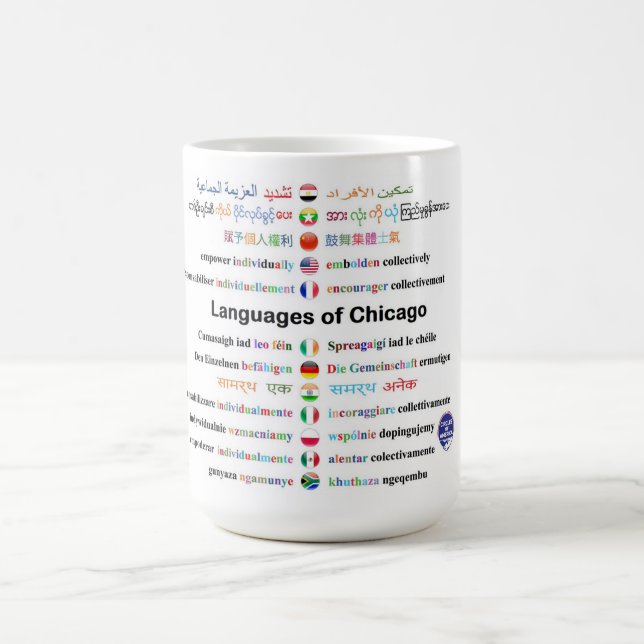 Taza De Café Idiomas de Chicago (Centro)