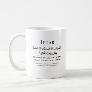 Taza De Café Iftar y Suhoor Ramadan Dua Mug