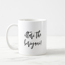 Taza De Café Iftari El Biriyani Funny Ramadan Simple