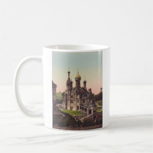 Taza De Café Iglesia ortodoxa rusa en Moscú