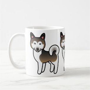 Taza De Café Ilustración de perro Alaskan Malamute de color sab